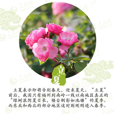 ,Һ޳Ϊ