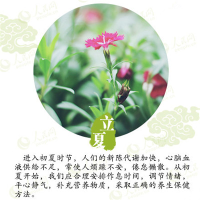 ,Һ޳Ϊ
