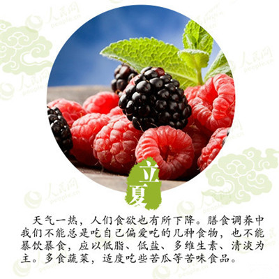 ,Һ޳Ϊ