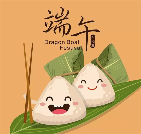 Һ޳|磬ǵĽЩζЩ