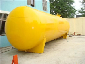 液氧储罐 液氧储罐